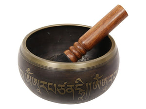 Antique Mantra Brass Hand Tuned Tibetan Singing Bowl - My Wish List Gifts