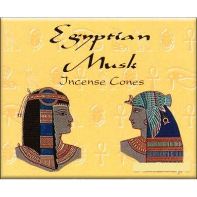 Kamini Egyptian Musk Incense Cones - My Wish List Gifts