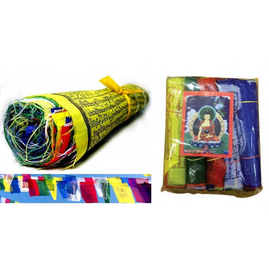 Tibetan Prayer Flags 5 inch (10 flags) - My Wish List Gifts