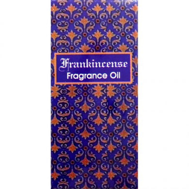 Kamini Frankincense Fragrance Oil - My Wish List Gifts