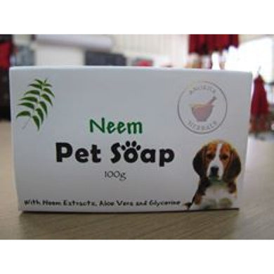 Anokha Neem Vegetable Based Herbal Pet Soap - My Wish List Gifts